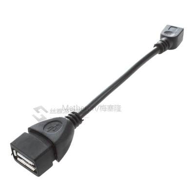 推荐USB A 2.0 female to Micro USB B male Cable Adapter