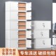 分体五节柜办公室档案柜带锁储物柜财务室凭证柜资料柜铁皮文件柜