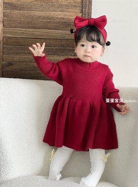 女宝宝衣服针织连衣裙子超萌婴儿春装小童公主周岁礼服春秋季一岁