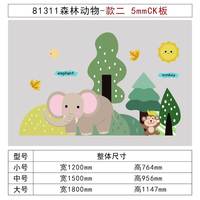 新品幼儿园墙面i装饰环创设主题半成品境布置材料文化大厅形象高