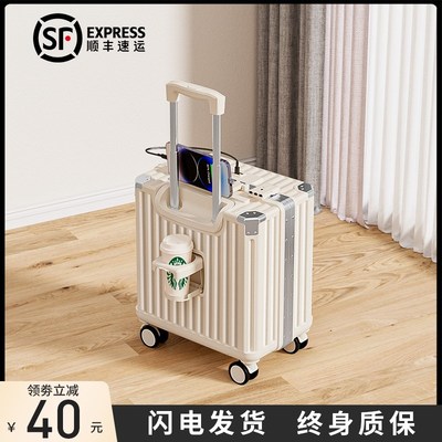 行李箱20寸18女小m型轻便登机旅行拉杆密码皮箱子男迷你号2024新