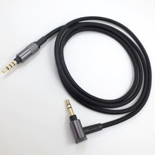 3.5对录线aux耳机音频线MUC-S12SM1/1AM2/1000XM4升级线
