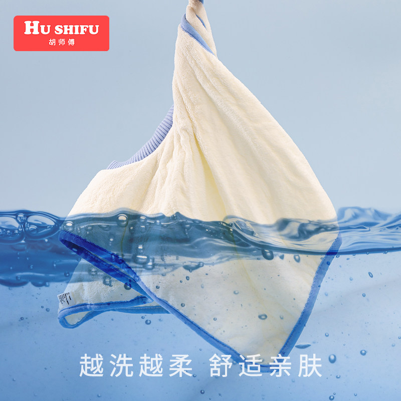 儿童洗漱围兜刷牙洗脸防水毛巾婴儿围嘴不湿衣宝宝漱口围嘴擦脸巾,婴童用品,口水巾,淘宝优惠券,粉丝福利购,淘宝优惠卷