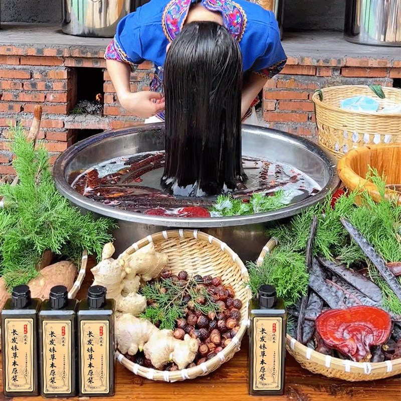 长发妹【植物洗i发原浆】传统洗发水自熬养发护发侧柏叶何首乌洗