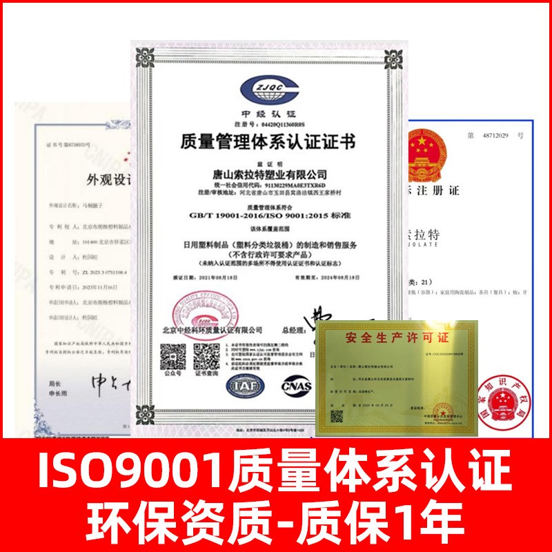 通马桶疏通器皮搋子吸马桶塞堵了下水管道的工具厕所堵塞神器