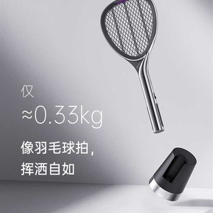 家用自动灭蚊灯二合一防蚊子拍大面积灭蚊神器 聚普森电蚊拍充电式