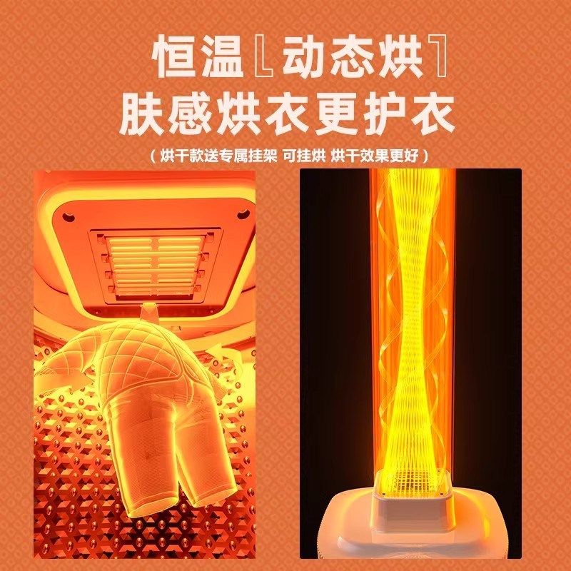 新款全自动分桶洗衣机迷你小型温煮洗烘干一体家用宿舍波轮洗衣机