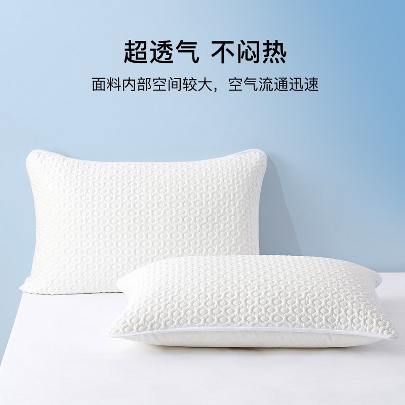 舒飘儿凉感枕套枕垫夏凉冰丝家用枕巾枕头套单个装