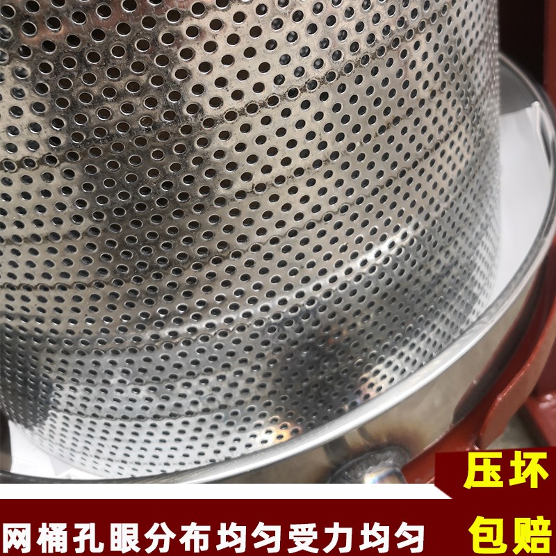 液压手动压榨机猪油渣榨油机酒糟蜂蜜水果渣榨汁机小型家用不盛广