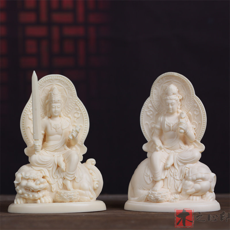 象牙果文殊普贤菩萨佛像摆件家居客厅供奉保平安汽车工艺摆件装饰