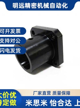 STHRbB50/STHC40导向轴支座 STHSB8/10/12/STHS16/STHR20/25/30/3