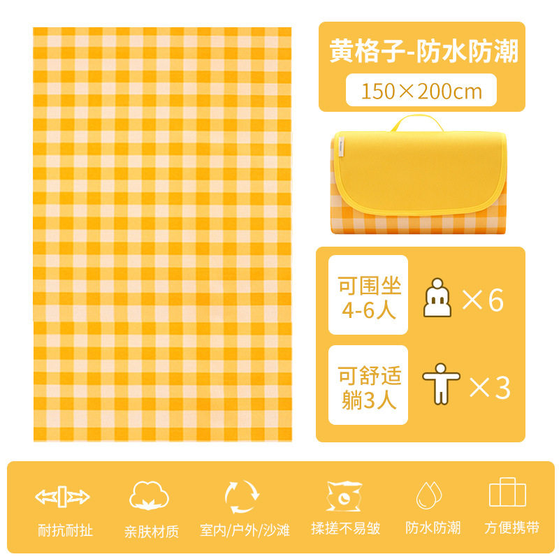 小众高货户外音乐节充气沙发双人便携灌风空气懒人坐垫野餐露营演