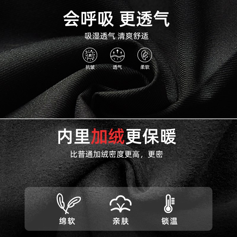 胖男童裤子学生男童西装长裤春秋儿童西裤加绒宽松校服裤加肥加大