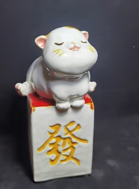 工厂销石湾陶瓷招财猫舞狮旅游手信送礼收银台储钱罐Y猫咪风水创
