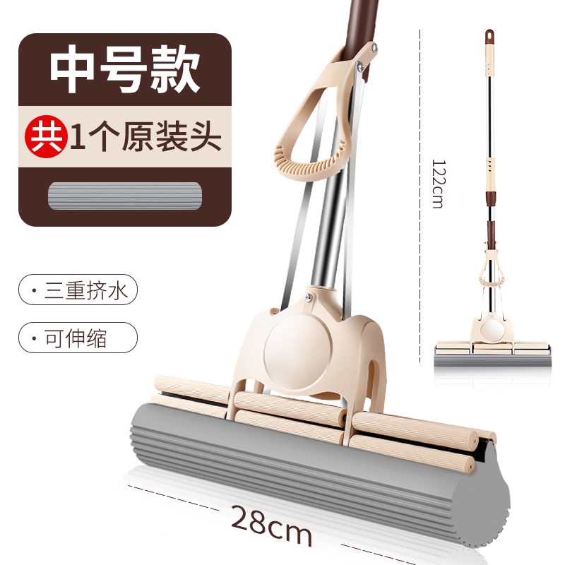 拖把头海绵吸水家用免手洗大号托把布非平板瓷砖地滚轮式胶棉南舟