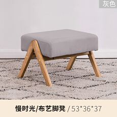 Веревка/Rope 新品爆品客厅家用摇椅沙发摇摇椅躺椅带靠背o大人实木午睡椅午休