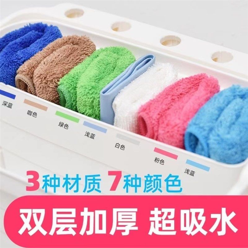 七色保洁抹布家务清洁吸水不掉毛加厚毛巾擦玻璃不掉色洗碗布,家庭/个人清洁工具,抹布,淘宝优惠券,粉丝福利购,淘宝优惠卷
