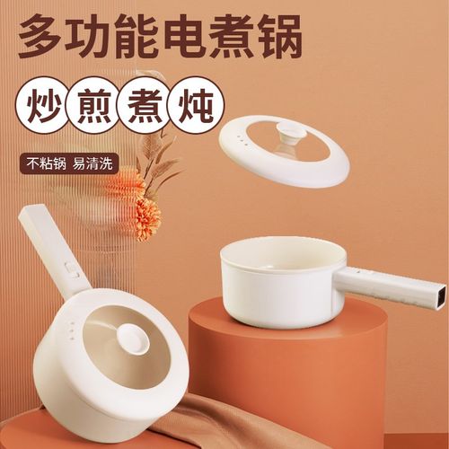 车载电炒锅电饭煲锅电煮锅电锅12V小车24V大货车专用车用煮饭神器