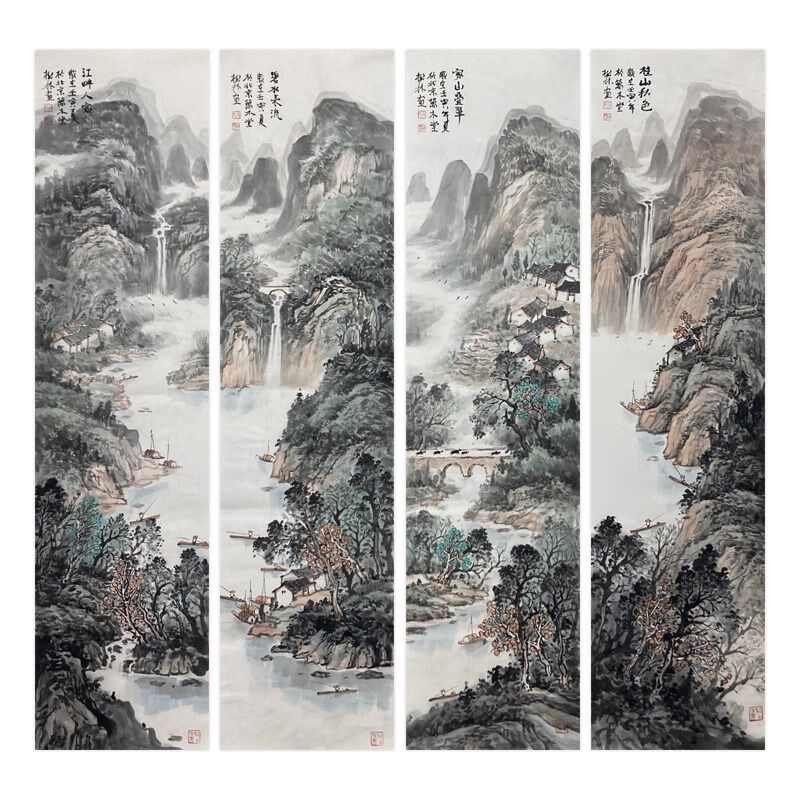 直销新品b国画山水四条屏四联画客厅书房茶室办公室挂画中式水墨