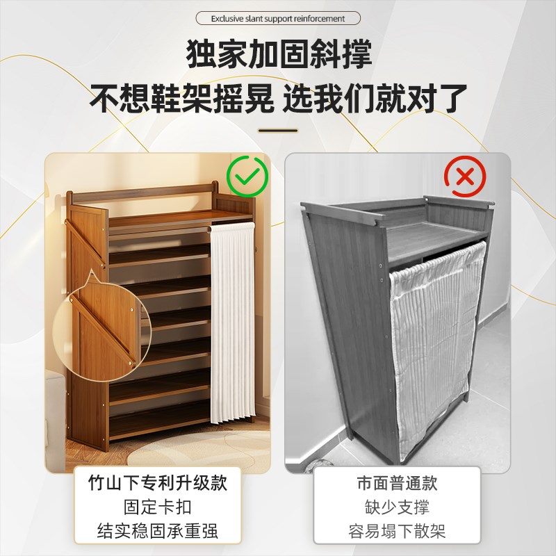 简易鞋架家用门口小窄折叠免安装鞋柜多层家用室内收纳神器省空间