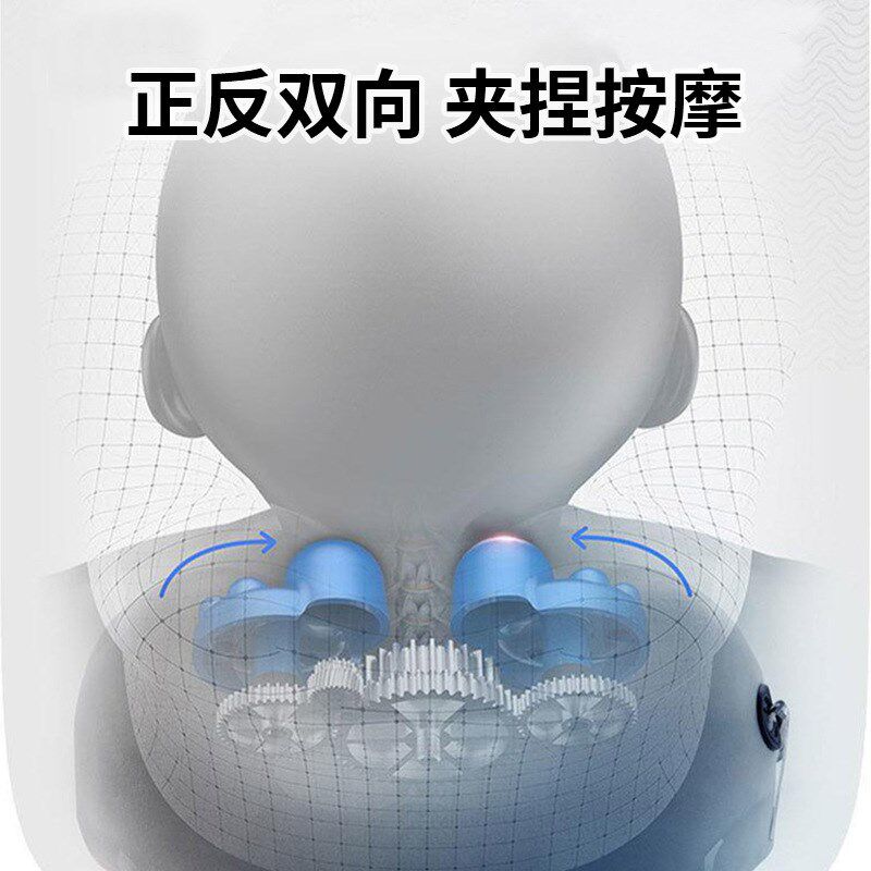 颈部按摩Ud型枕飞机旅行记忆棉可收纳U形护颈枕多功能电动按摩枕