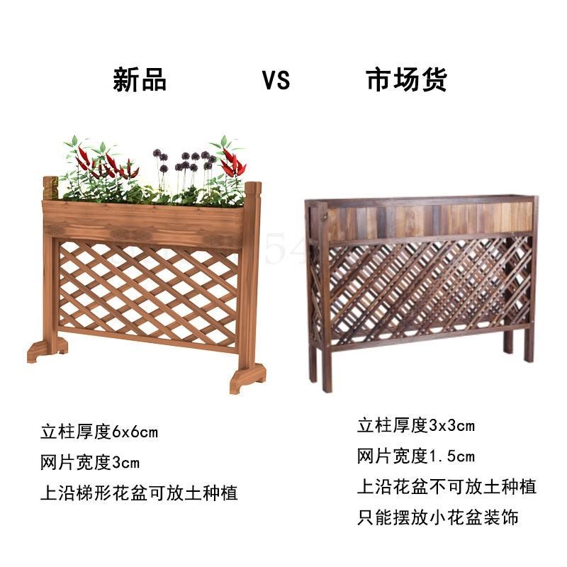 Restaurant Cafke Solid Wood Partition Fence Outdoor Courtyar