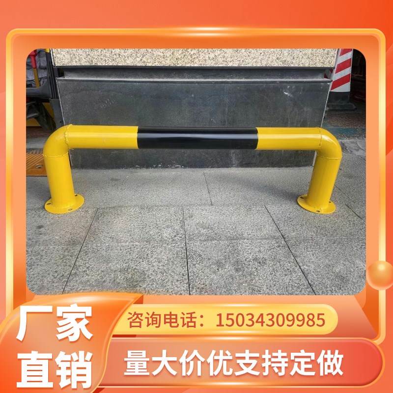山东U型钢管护栏挡车防撞栏道路隔离栏车间M型防护栏U形桩挡车器