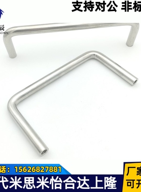 C-NUWAN C-NUWANS12-150/188/238/288-40/75圆棒圆形拉手C-NUWANK