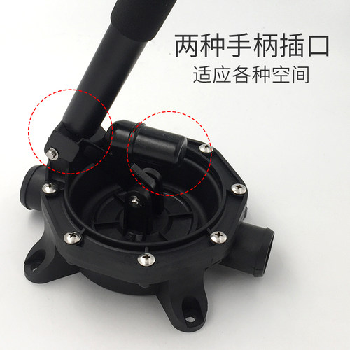 手动舱底泵船用排污泵排水泵船舱游艇泵渔船泵抽油泵海水泵手压泵