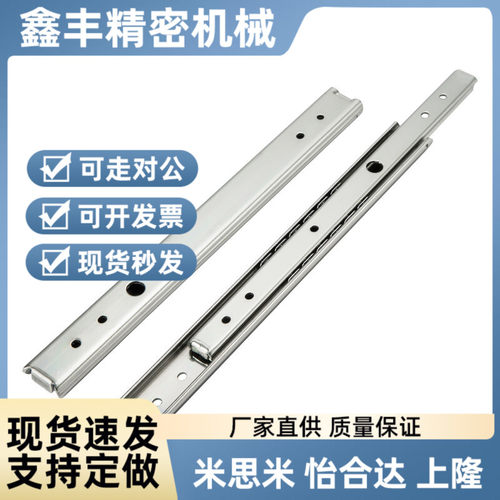 IDA71/SRY27-200 250 300.耐高温二-200 250 300.耐高温二节27宽