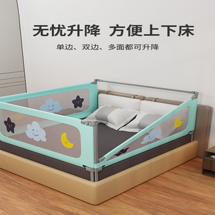 床围栏宝宝防摔防护栏儿童一侧床围栏可升降婴儿R防掉单面床边护