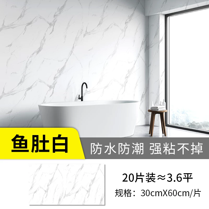 Self-adhesive waterproof three dimensional marble sticker PVC on wall, 3D