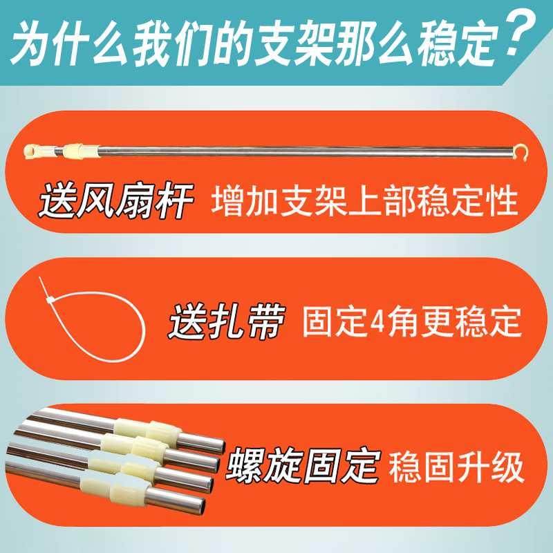 上铺支架蚊帐床架宿舍不锈架上杆子床帘寝室上床架子学生不锈钢伸,床上用品,蚊帐,淘宝优惠券,粉丝福利购,淘宝优惠卷