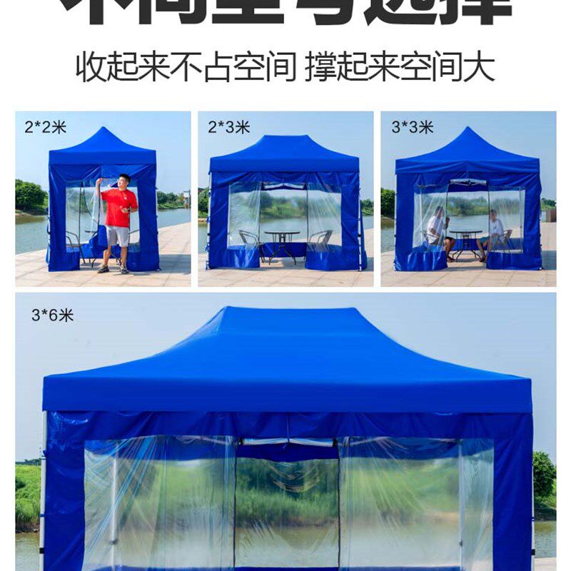 四角防雨帐篷雨棚大太阳伞户外四脚摆摊用遮阳棚折叠伸缩式遮雨蓬