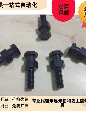 FJDL18浮动接头FJD5/6/8/10/u12/14-16/0.8/1/1.25/1.5/2.0/FJCLM