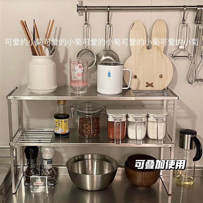 厨房可伸缩304不锈钢置物架调多功能调料收纳架水杯碗碟杂物整理