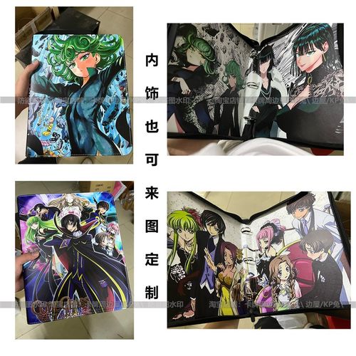 A4A5追星收纳定制卡册来图DIY拉链活页牌册四格九格十二格集卡册