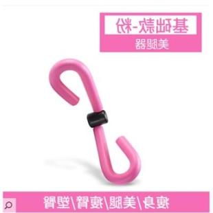 欧洲新款室内运动神器盆地盆肌底训练修复的骨盆仪器产后锻炼塑形