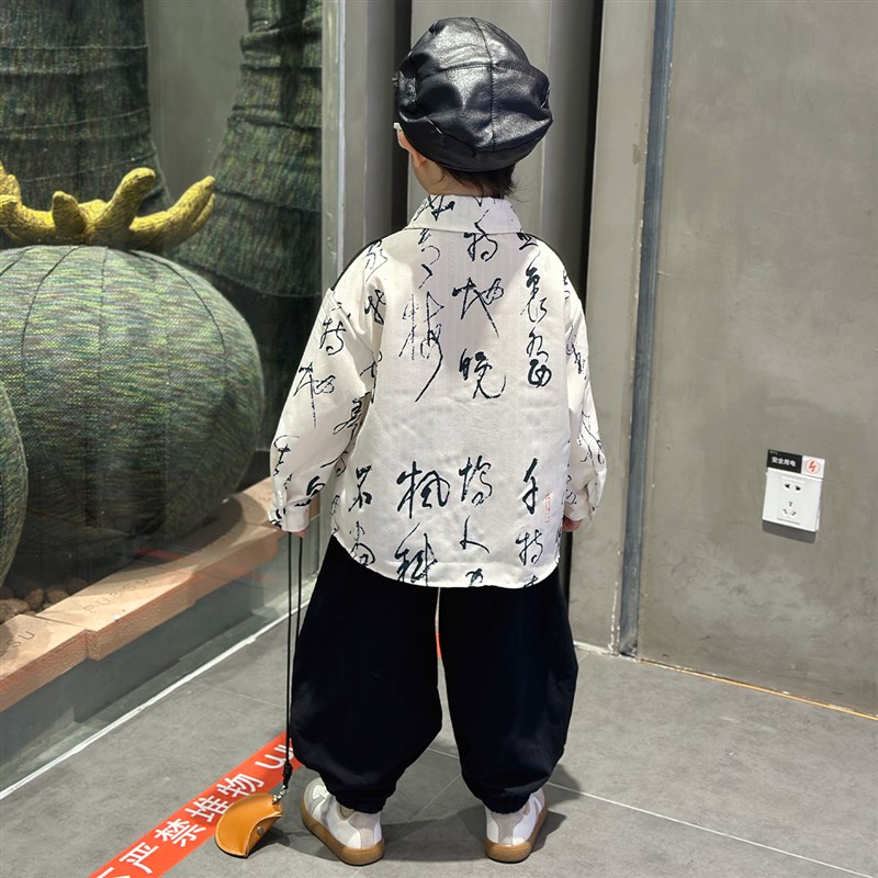 新品痞帅男童汉服国风套装2024新款春秋款唐装儿童新中式春装宝宝