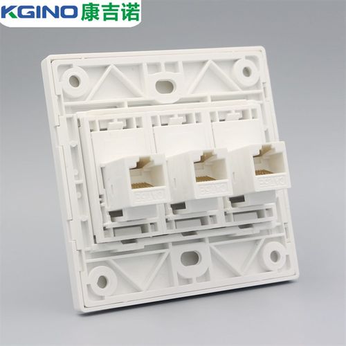 86型雅白直通头网络插座面板 3个直插RJ45电脑网线V插座双通头模