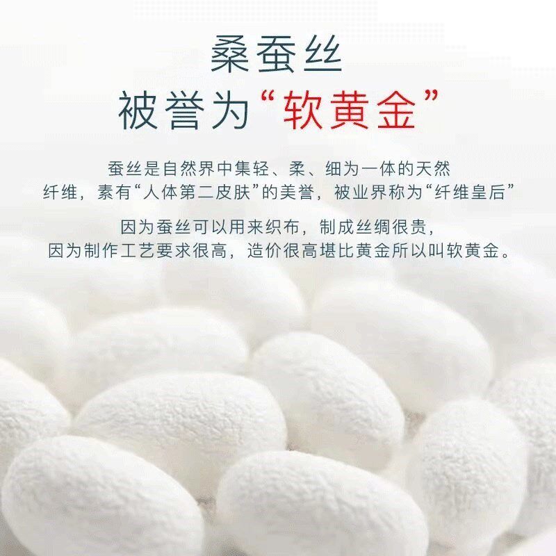 新款保暖肤色运动超薄中老年宽松舞蹈加长护膝夏季薄款男外用加肥
