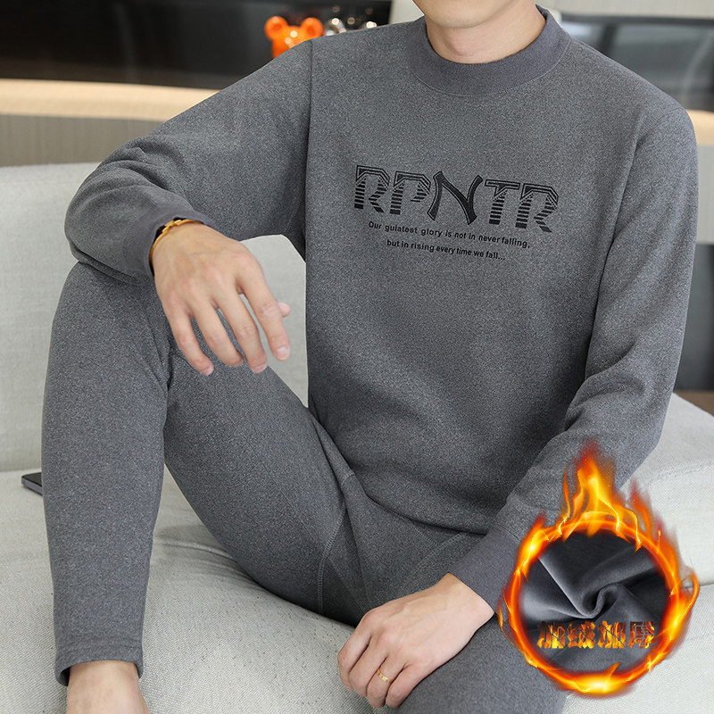 保暖内衣男套装德绒加绒加厚中领秋冬季防寒中青年秋衣秋裤打底衫