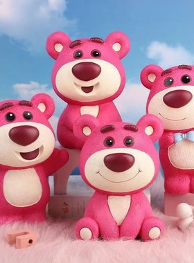 网红草莓熊存钱罐摆件可存可取生日礼物儿童房卧室客厅桌面装饰品