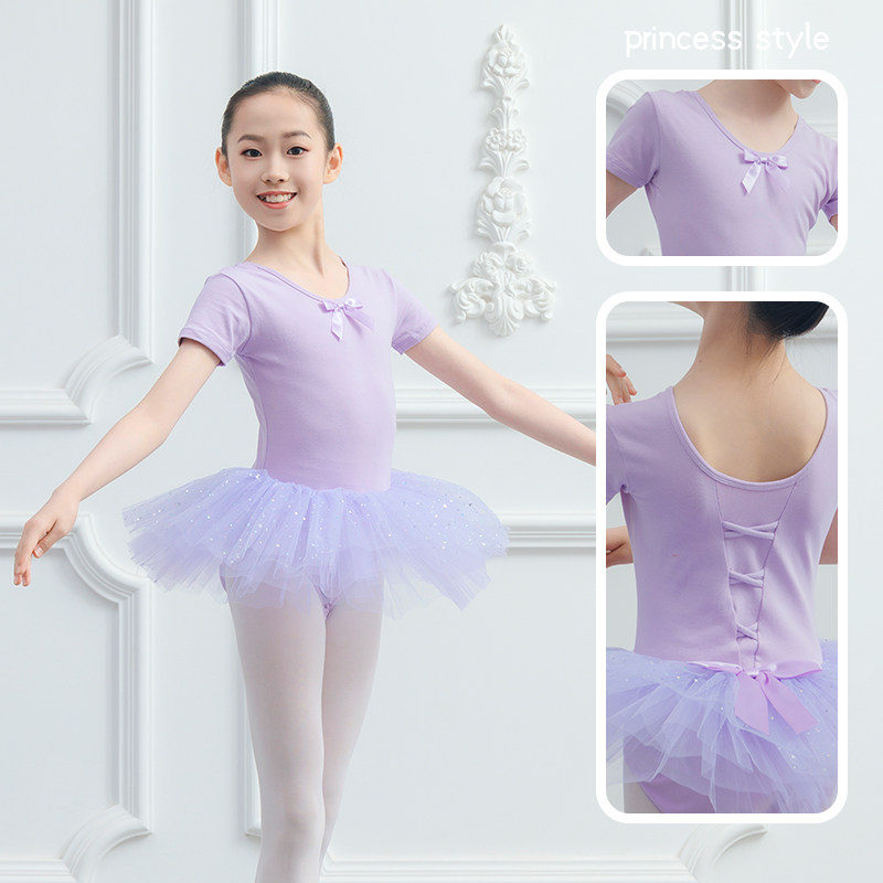 小众高货儿童舞蹈服女夏季中国舞芭蕾舞裙幼儿短袖粉练功服女童跳