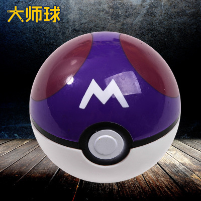 极速Elf Ball toy Pocket Monster Magic Baby Master Ball Pet t