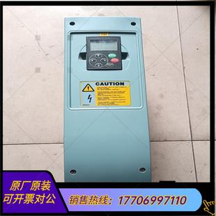 NXL00165C2H1SSSC3原裝 偉肯變頻器7.5KW
