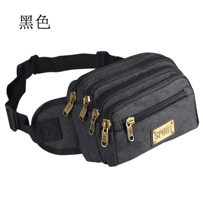 D19帆布腰包男女多功能大容量收钱包生意包运动新款实用耐磨挎包