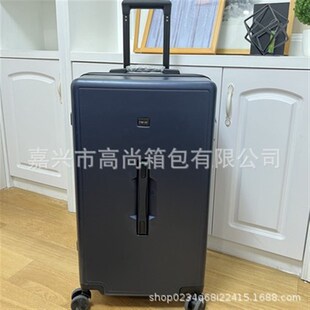 超大容量行李箱女36寸万向轮旅行箱男托运L40加厚拉杆箱学生皮箱