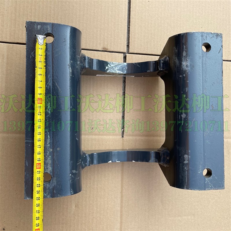 柳工906e护链架9075ev履带护罩护链器柳工护架保护罩挖机原厂热卖