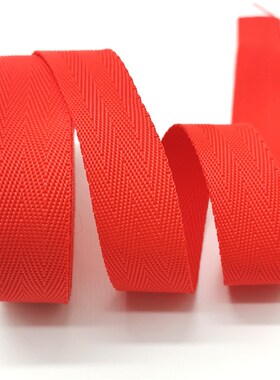 5 yards 25mm Canvas Webbing Bag Belt Ribbon Nylon Webbing Kn